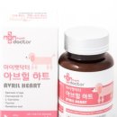 하트강아지 이미지