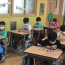유곡초교 충남일보