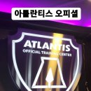 트루그릿 피트니스 이미지