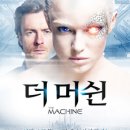 라인트리엔터테인먼트