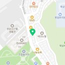 GS25 대전목상점 네이버블로그