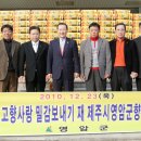 용당초등학교 이미지