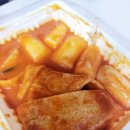 모란김밥 - 은평구 연서로4길 20 | 모란김밥