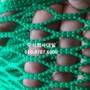 주식회사 대일안전 이미지