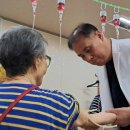 계룡재활의학과의원 이미지