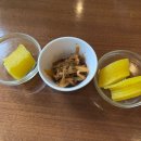 칸지고고선유도점 이미지