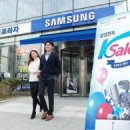 프라자PC 이미지