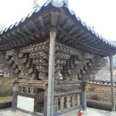 의령 변형규공 시혜비각 이미지