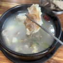 남사-20 | 용인 남사화훼단지맛집 남사국밥막국수 인생맛집 발견