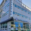 기장연세요양병원 이미지