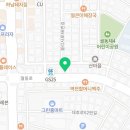매울신대포숯불갈비
