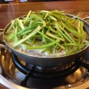 싱글벙글복어 이미지