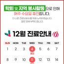 메리트피부과의원 이미지