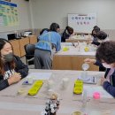 친환경 수제 비누 만들기 이미지