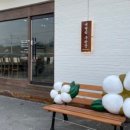 태곳미술관 이미지