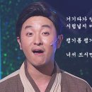 춘부집 이미지