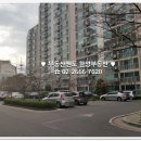 루미아트공인중개사사무소 이미지