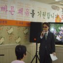 국민요양병원 이미지