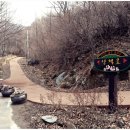 은서민박 이미지