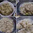 산머루산장 네이버블로그