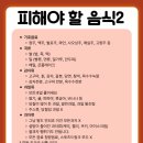 로미한의원 이미지