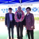강동노인회관 이미지