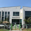 내유길80번길 네이버블로그