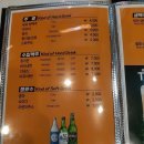 영풍치킨 티스토리