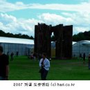 2008년 세계미술의 기상도 이미지