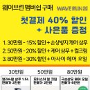 강동-길동-131 이미지