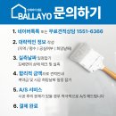 남구-031 네이버블로그