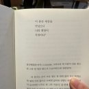 남진한의원 | 2025년 5월