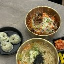 별쉐프별국수