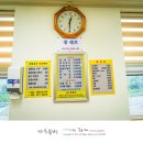 고모령공원마을협동조합 이미지