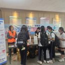 신흥여자중학교 경인투데이뉴스