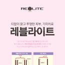 스타S피부과의원 네이버블로그