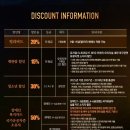 (공연) 뮤지컬 <노트르담 드 파리> 이미지