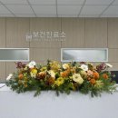 전북대학교보건진료소 네이버블로그