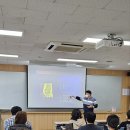 신한대학교 일반대학원 이미지