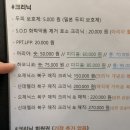 기장카크리닉 | 운서동 미용실 하울 / 자연스러운 레이어드컷 C컬펌 복구펌 하오니코 클리닉 크리닉 / 제이 디자이너 추천