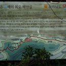 영광우체국 앞 이미지