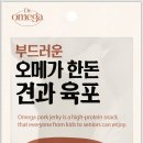 그린한우한돈 이미지