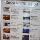 GS 당구클럽 이미지