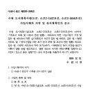 수원-1532 이미지