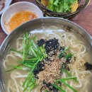 대선칼국수(관평점) | 대선칼국수 대전 본점 내돈내산 후기부터 웨이팅, 주차까지!!