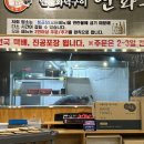 연화구 이미지