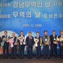 주식회사 경남무역 이미지