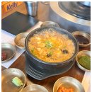 함덕언니 이미지