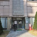 고운동_가락1914동 이미지