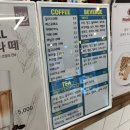 월가카페